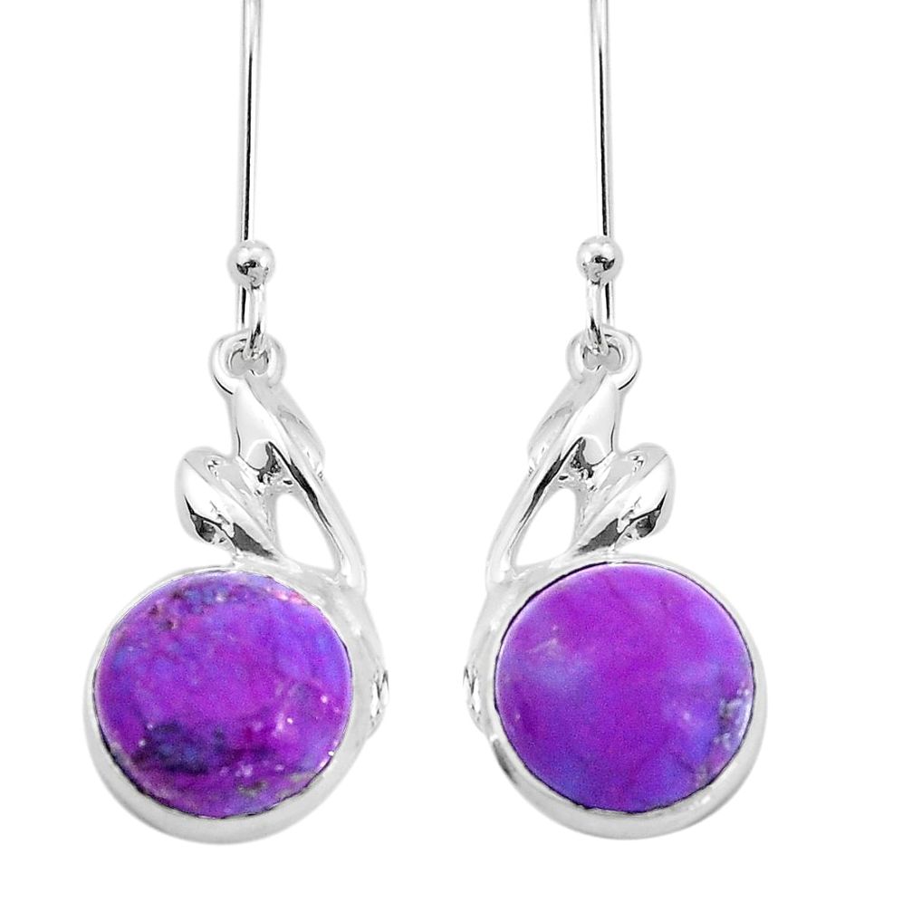8.56cts purple copper turquoise 925 sterling silver dangle earrings p32538