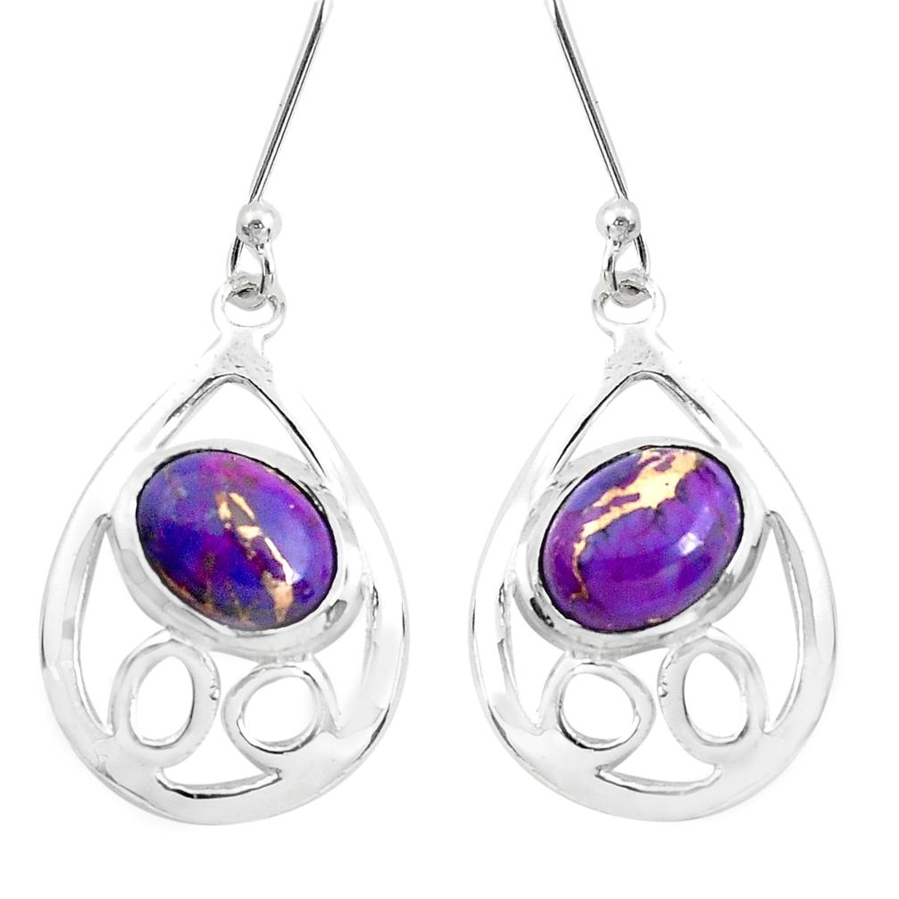 6.43cts purple copper turquoise 925 sterling silver dangle earrings p40196