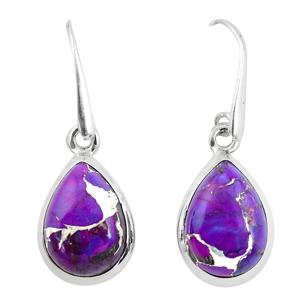 10.33cts purple copper turquoise 925 sterling silver dangle earrings p50919