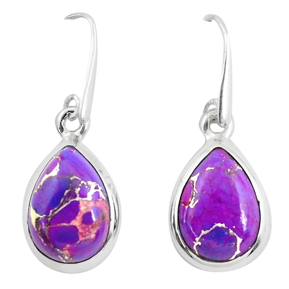 9.27cts purple copper turquoise 925 sterling silver dangle earrings p50920