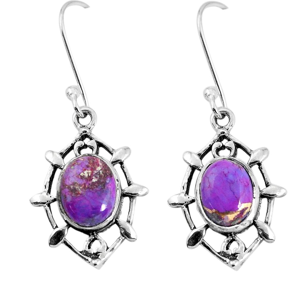 6.39cts purple copper turquoise 925 sterling silver dangle earrings p58114