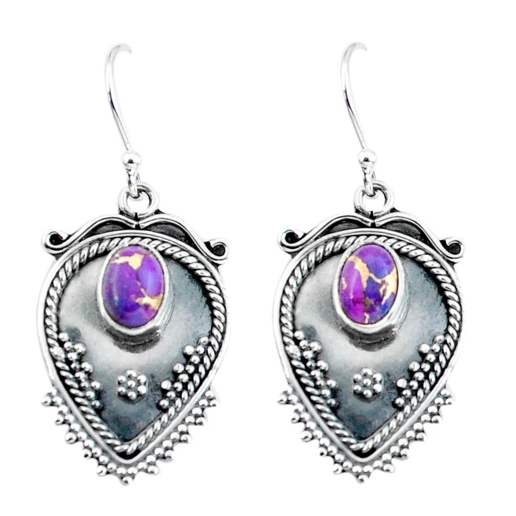 3.36cts purple copper turquoise 925 sterling silver dangle earrings p60094