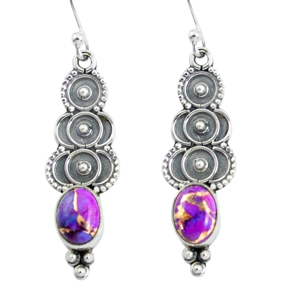 3.91cts purple copper turquoise 925 sterling silver dangle earrings p60115