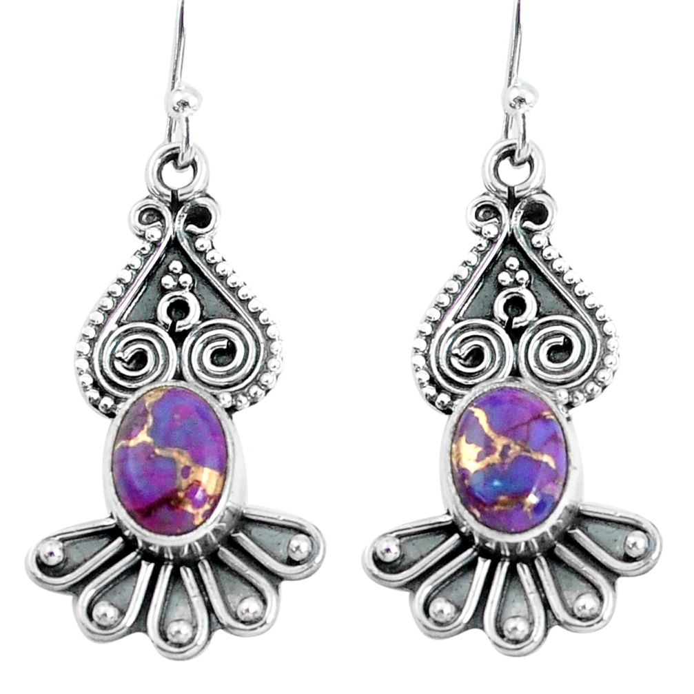 4.06cts purple copper turquoise 925 sterling silver dangle earrings p60157