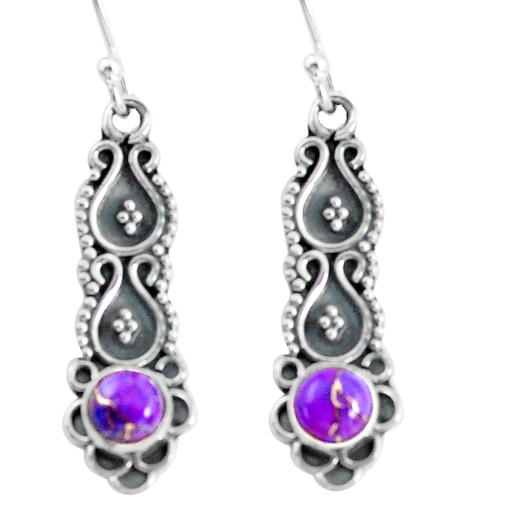 1.30cts purple copper turquoise 925 sterling silver dangle earrings p60216