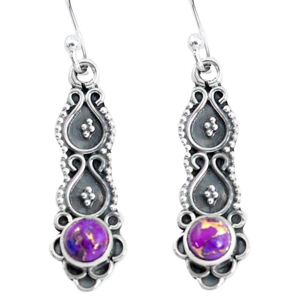 1.21cts purple copper turquoise 925 sterling silver dangle earrings p60218