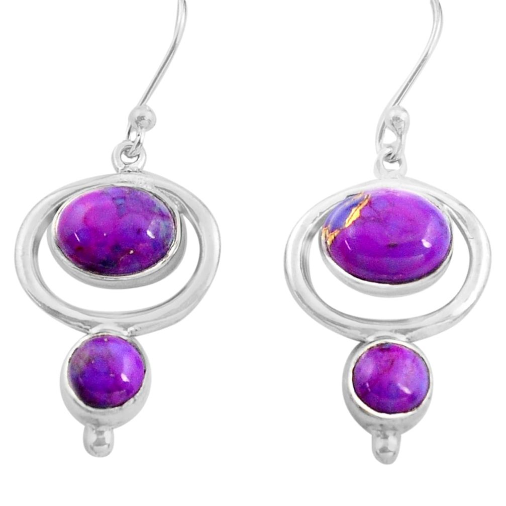 7.90cts purple copper turquoise 925 sterling silver dangle earrings p77550