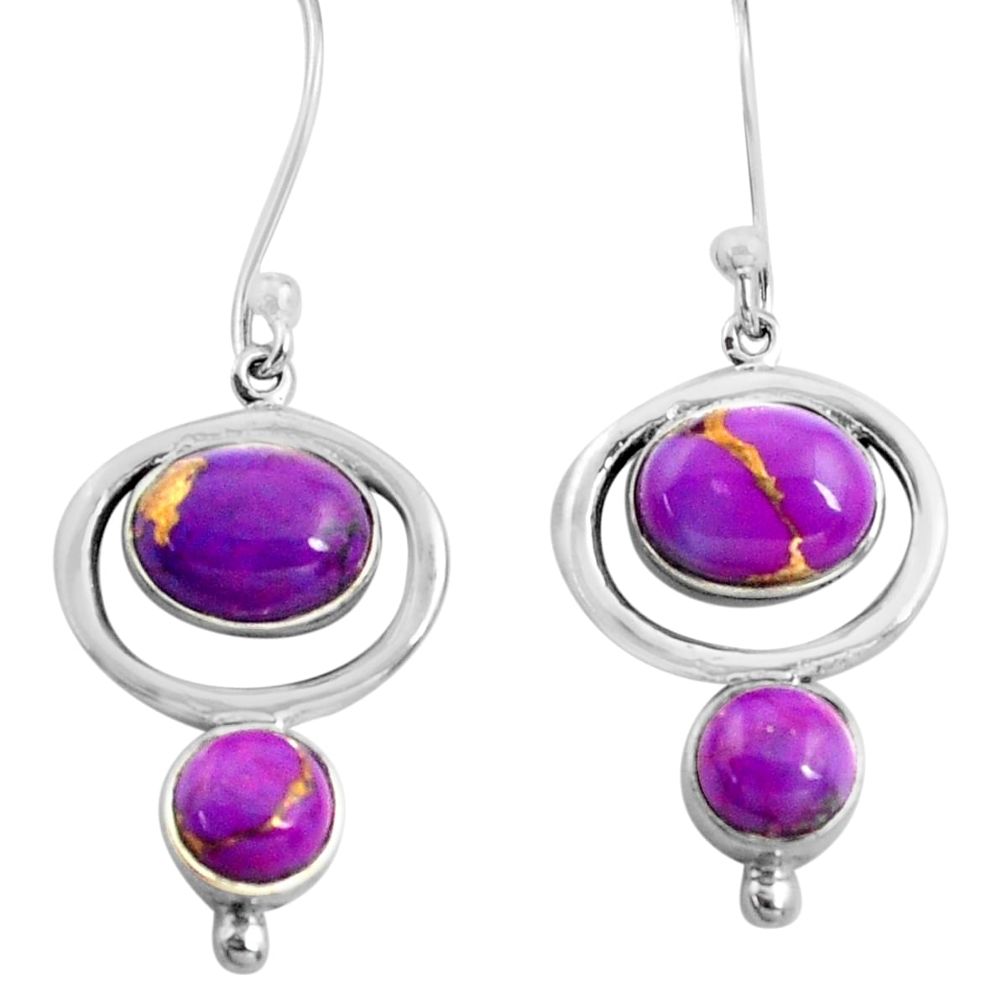 7.54cts purple copper turquoise 925 sterling silver dangle earrings p77552