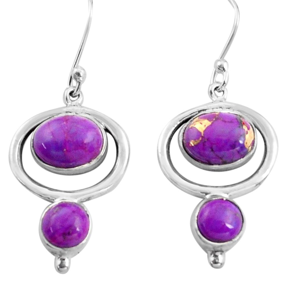 8.22cts purple copper turquoise 925 sterling silver dangle earrings p77553