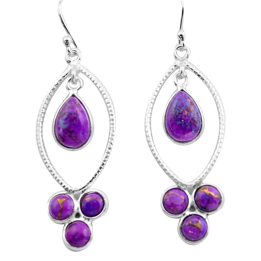 10.02cts purple copper turquoise 925 sterling silver dangle earrings p88378