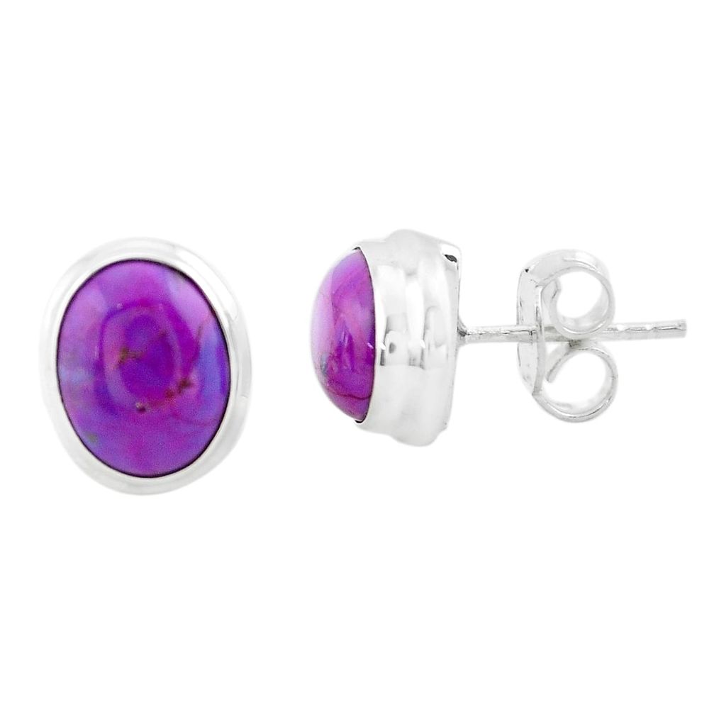 7.97cts purple copper turquoise 925 sterling silver earrings jewelry p74689