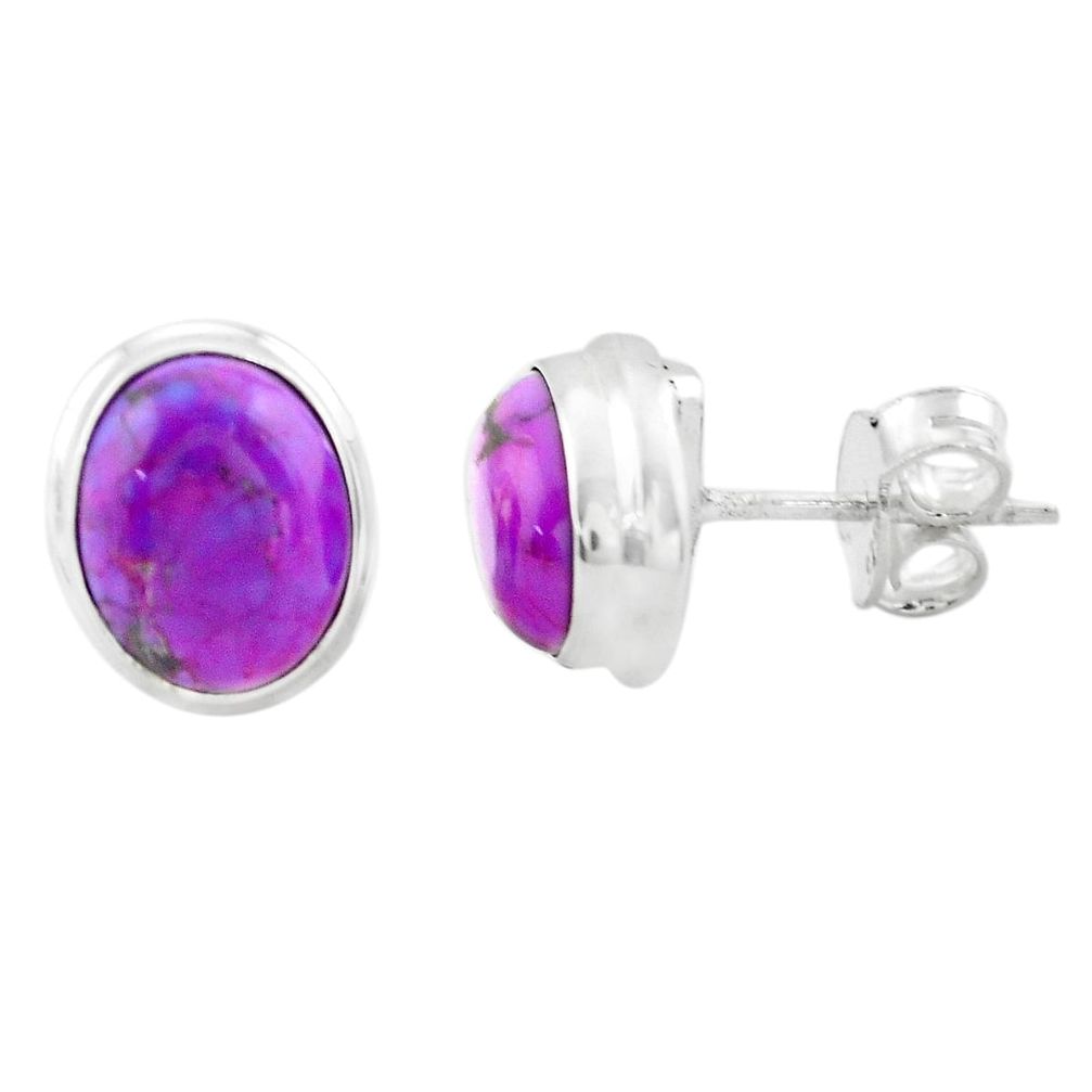 7.97cts purple copper turquoise 925 sterling silver earrings jewelry p74694