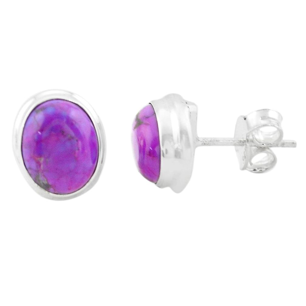 7.52cts purple copper turquoise 925 sterling silver earrings jewelry p74700