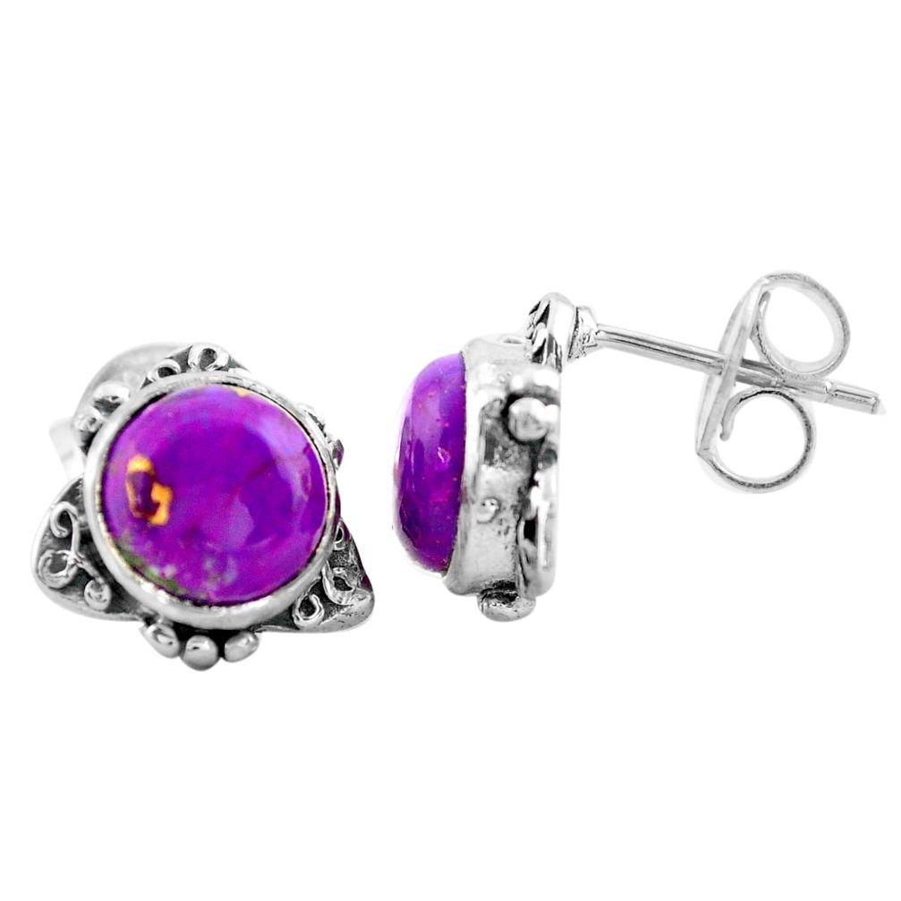 6.27cts purple copper turquoise 925 sterling silver stud earrings jewelry p74645