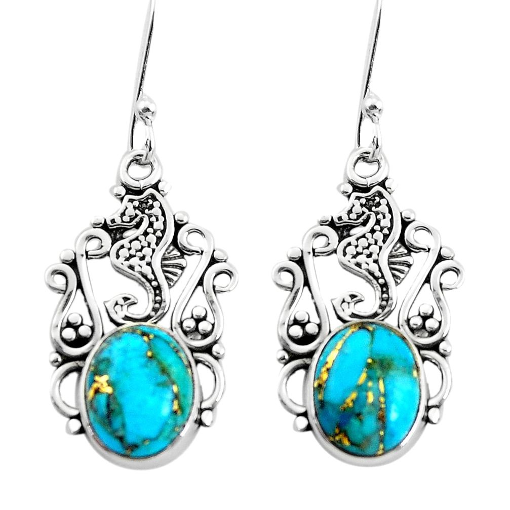 8.69cts seahorse blue copper turquoise silver dangle seahorse earrings p50691