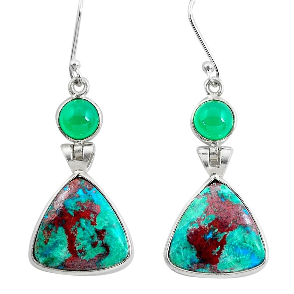 16.68cts sonora sunrise (cuprite chrysocolla) 925 silver dangle earrings p50830