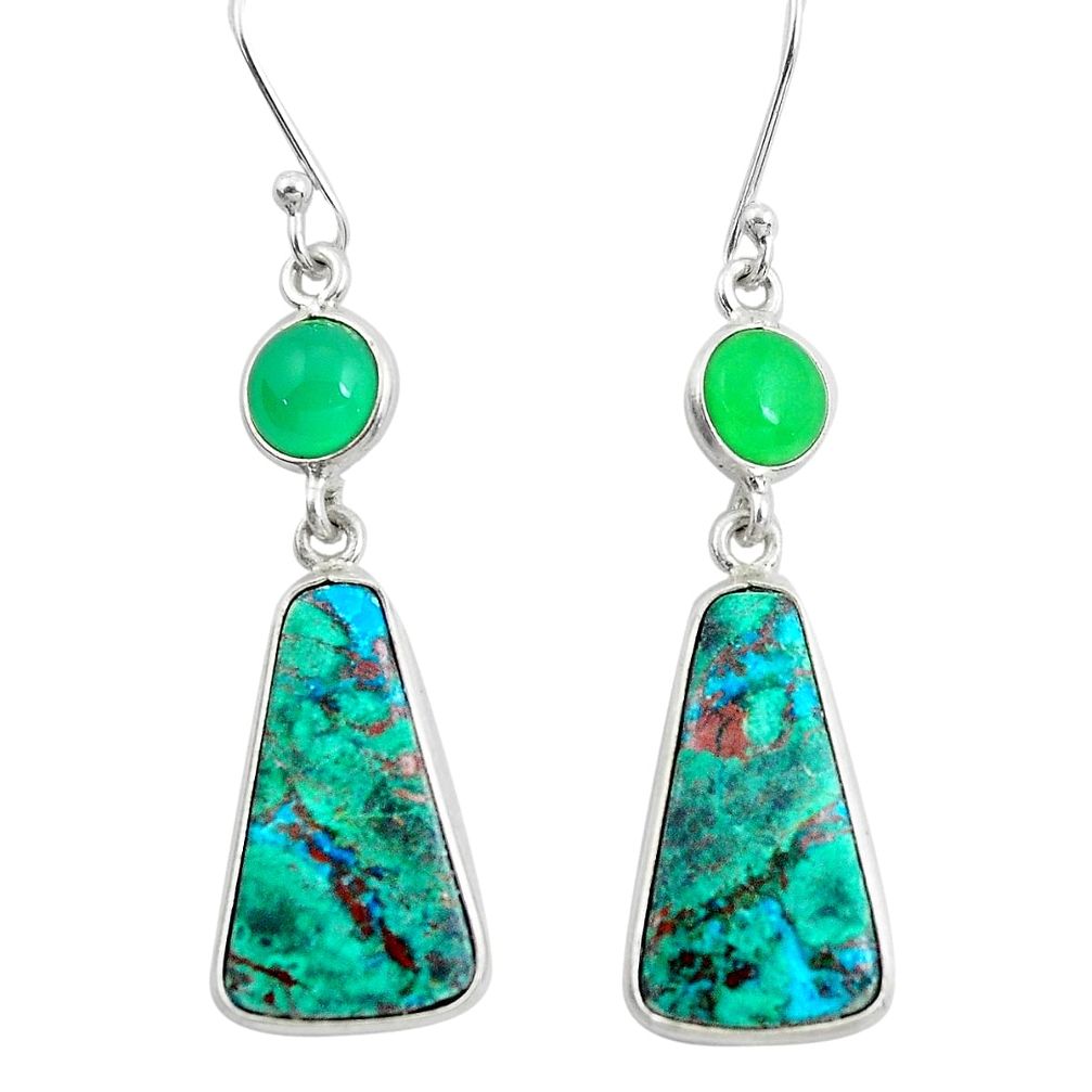 17.96cts sonora sunrise (cuprite chrysocolla) 925 silver dangle earrings p50832