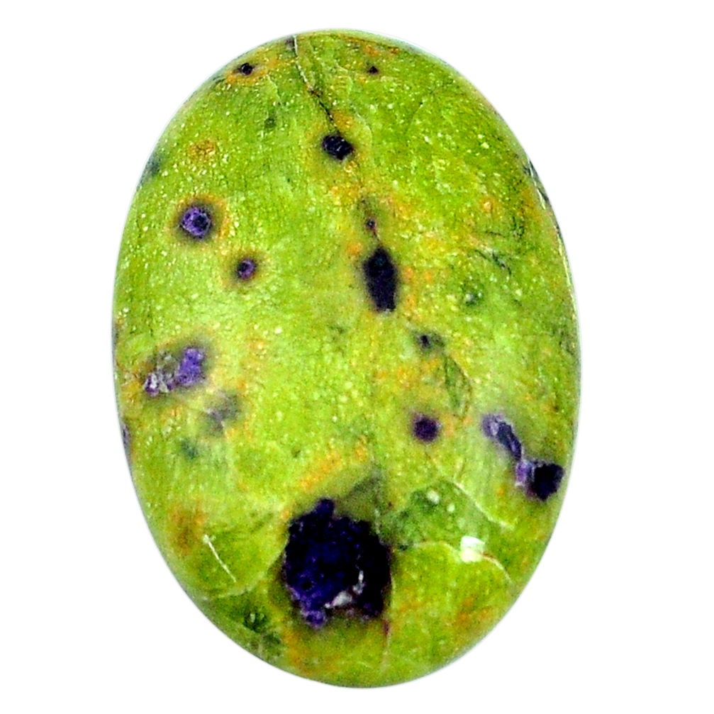 Natural atlantisite stichtite-serpentine 27.5x18 mm oval loose gemstone s13986