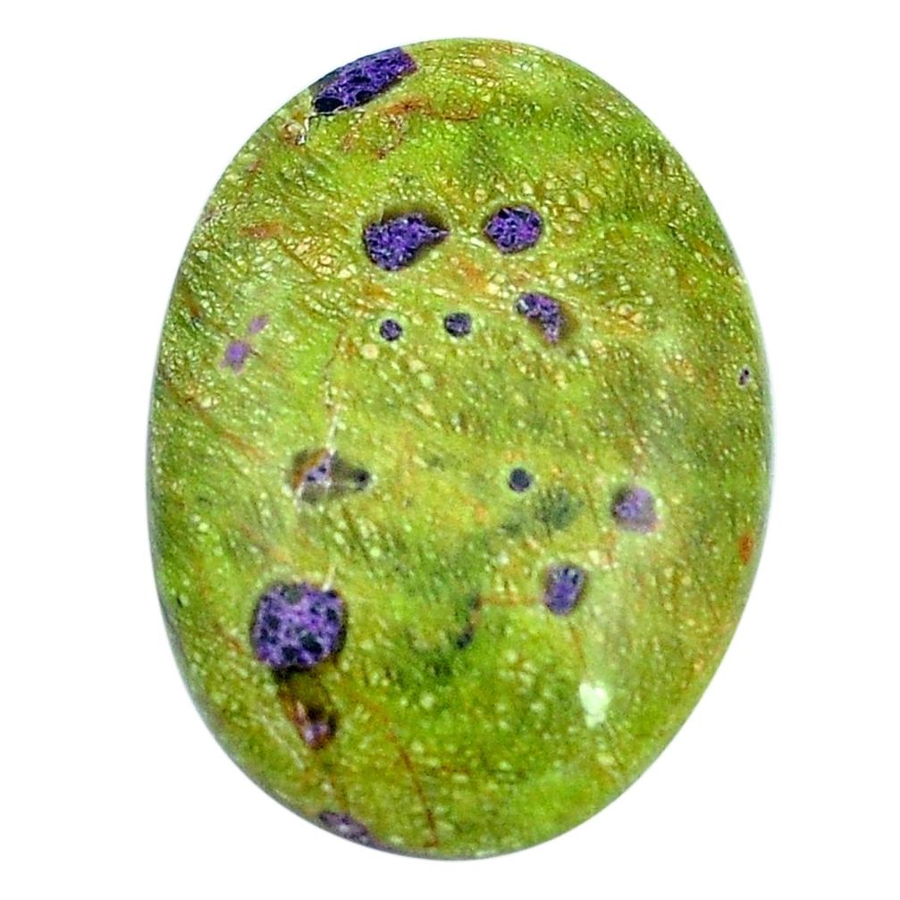 Natural atlantisite stichtite-serpentine 27.5x19 mm oval loose gemstone s13977
