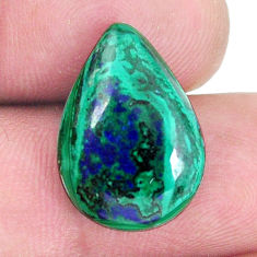 Natural 14.35cts azurite malachite green 19x13.5 mm pear loose gemstone s11255