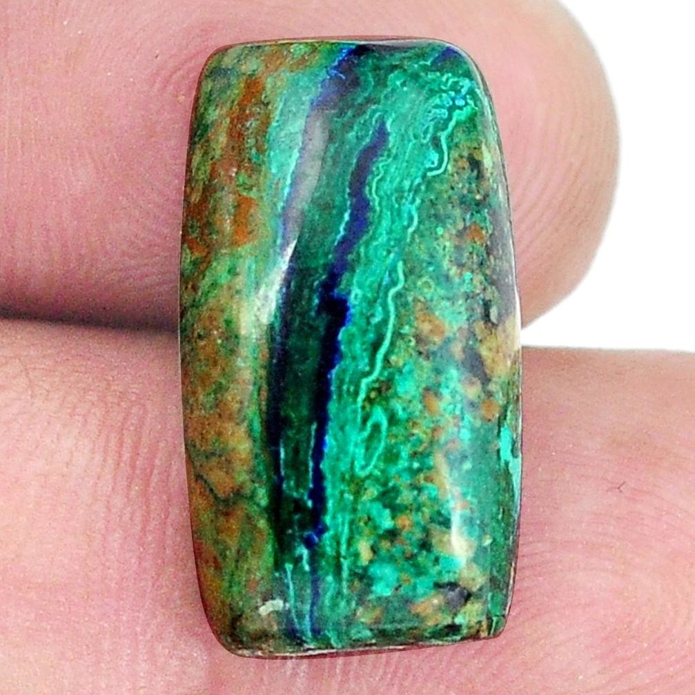 Natural 13.45cts azurite malachite green 20x11 mm octagan loose gemstone s11247