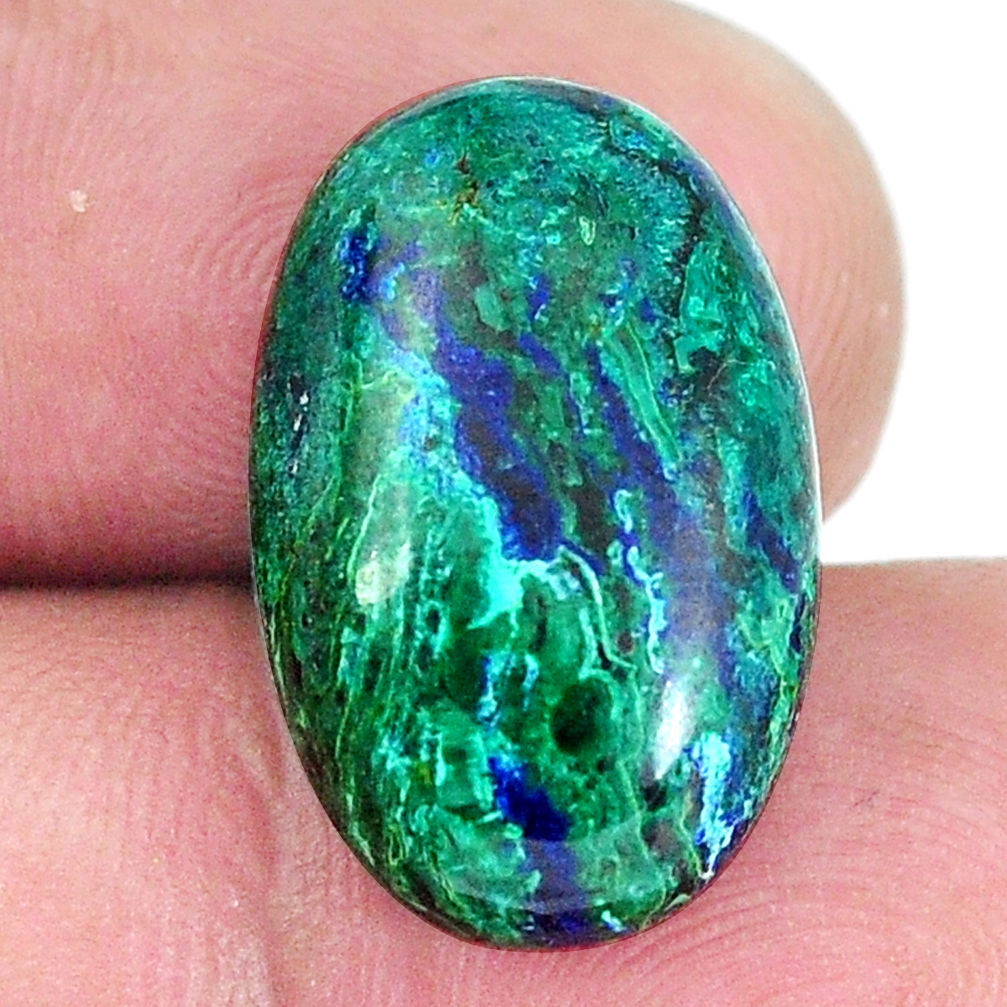 Natural 15.30cts azurite malachite green 20x12.5 mm oval loose gemstone s11243