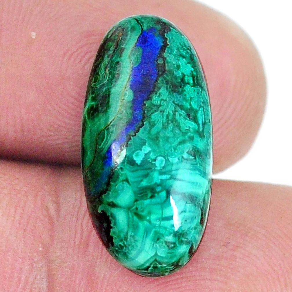 Natural 13.45cts azurite malachite green cabochon 20x10 mm loose gemstone s11245