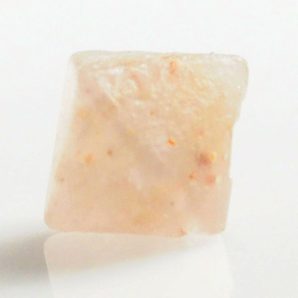 Natural 7.40cts beta quartz pink faceted 12x11 mm fancy loose gemstone s14299