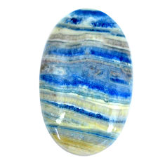 Natural 38.45cts blue quartz palm stone 40x23.5 mm oval loose gemstone s11366
