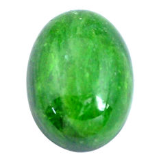 Natural 14.45cts chrome diopside green cabochon 18x13 mm loose gemstone s10854