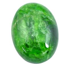 Natural 10.15cts chrome diopside green cabochon 18x13 mm loose gemstone s12272