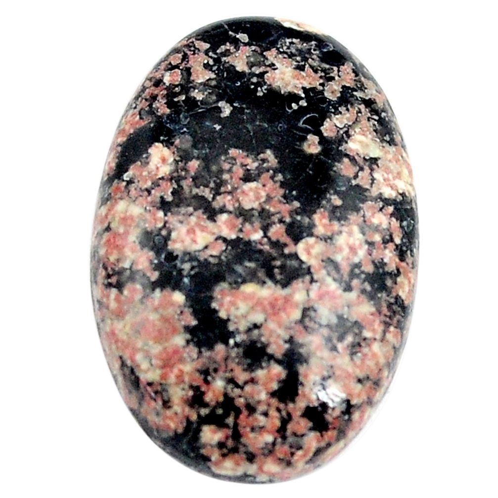 Natural 11.25cts firework obsidian pink 23.5x15 mm oval loose gemstone s14452