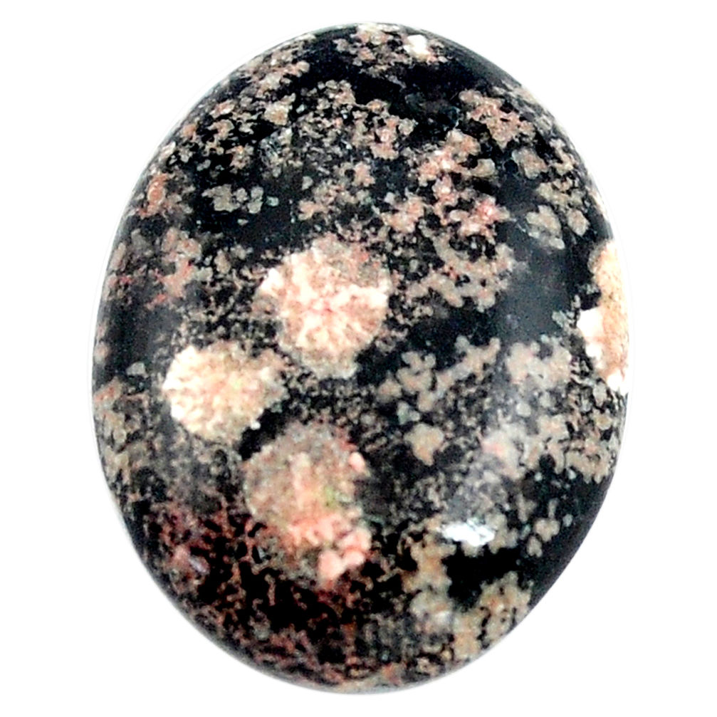 Natural 13.45cts firework obsidian pink 23.5x17.5 mm oval loose gemstone s14449