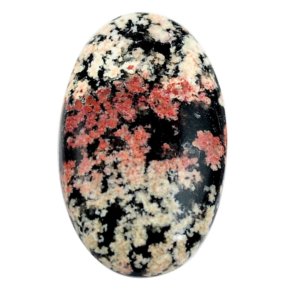 Natural 12.40cts firework obsidian pink 26x15 mm oval loose gemstone s14456