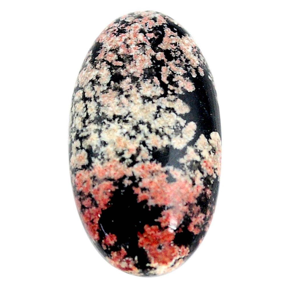 Natural 18.70cts firework obsidian pink 28x15 mm oval loose gemstone s14474