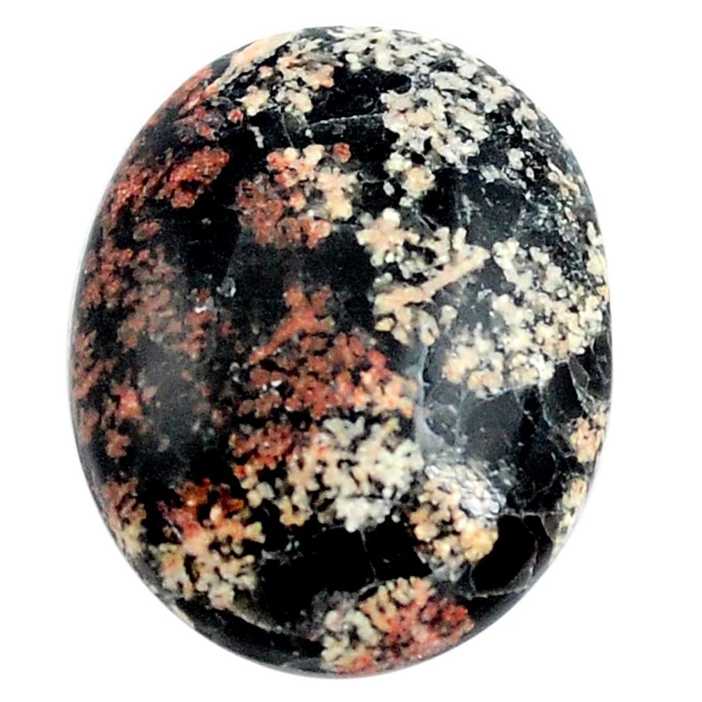 Natural 11.30cts firework obsidian pink cabochon 21x17 mm loose gemstone s14455