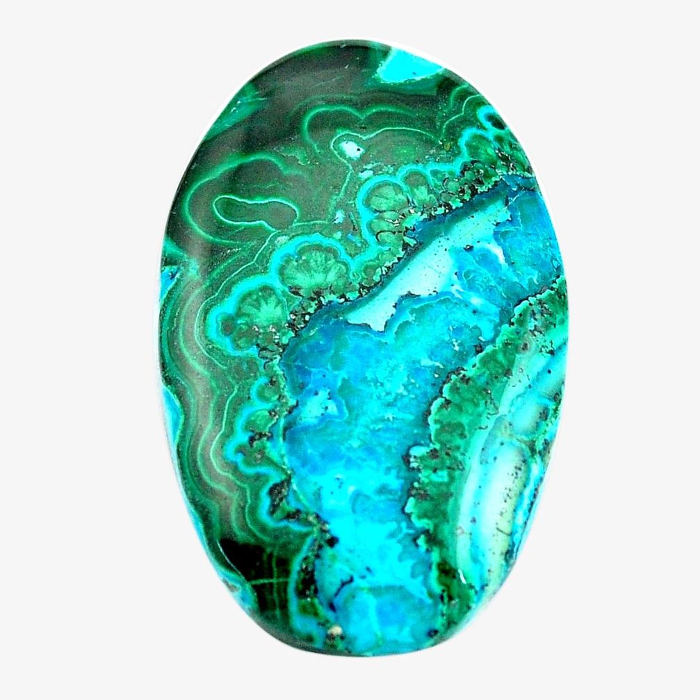 Natural 32.40cts malachite in chrysocolla green 34x21 mm loose gemstone s14535