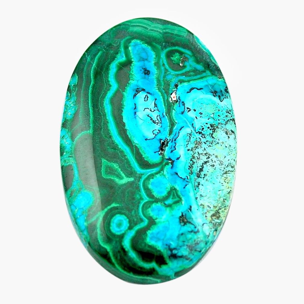 Natural 41.30cts malachite in chrysocolla green 38x23.5 mm loose gemstone s14502