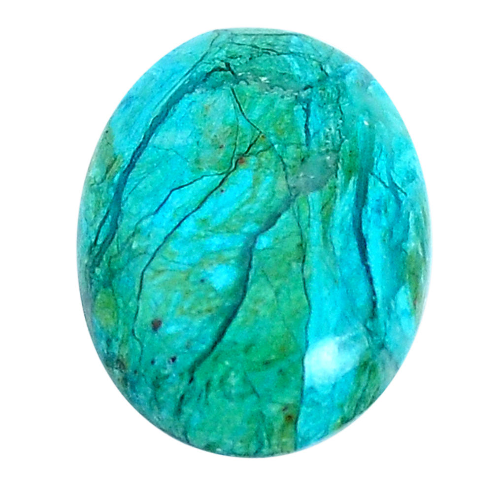 Natural 8.15cts opaline green cabochon 18x13 mm oval loose gemstone s10427