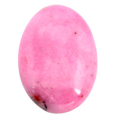 Natural 14.45cts petalite pink 25x17 mm oval loose gemstone s14412
