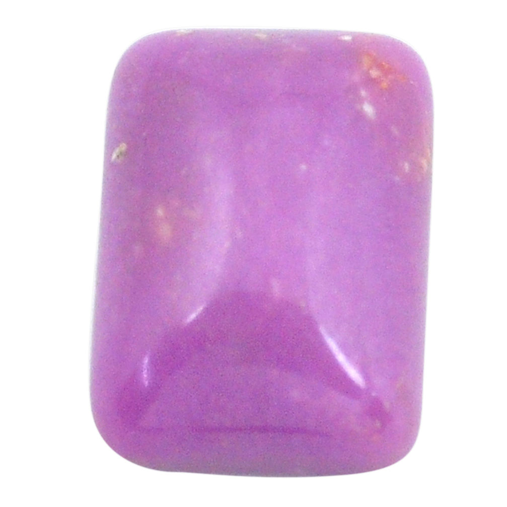 Natural 9.45cts phosphosiderite purple 14x10 mm octagan loose gemstone s11861