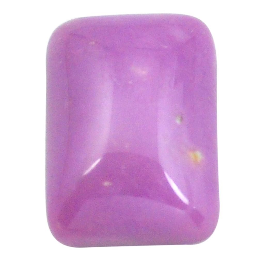 Natural 8.45cts phosphosiderite purple 14x10 mm octagan loose gemstone s11867