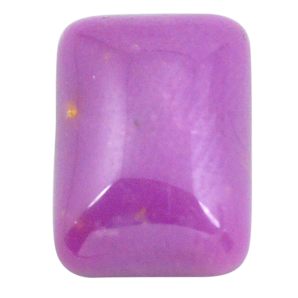 Natural 8.45cts phosphosiderite purple 14x10 mm octagan loose gemstone s11868