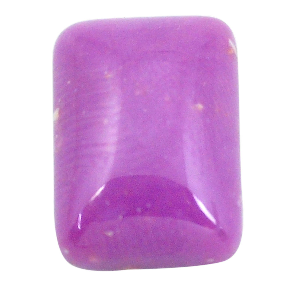 Natural 8.45cts phosphosiderite purple 14x10 mm octagan loose gemstone s11871
