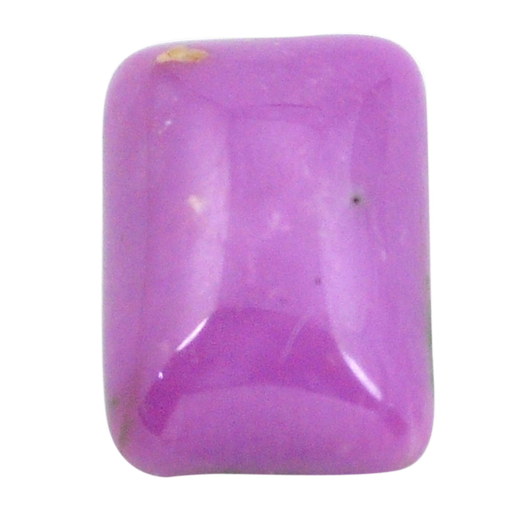 Natural 8.35cts phosphosiderite purple 14x10 mm octagan loose gemstone s11874