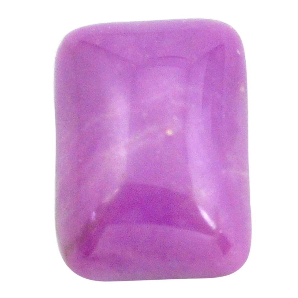Natural 8.15cts phosphosiderite purple 14x10 mm octagan loose gemstone s11877