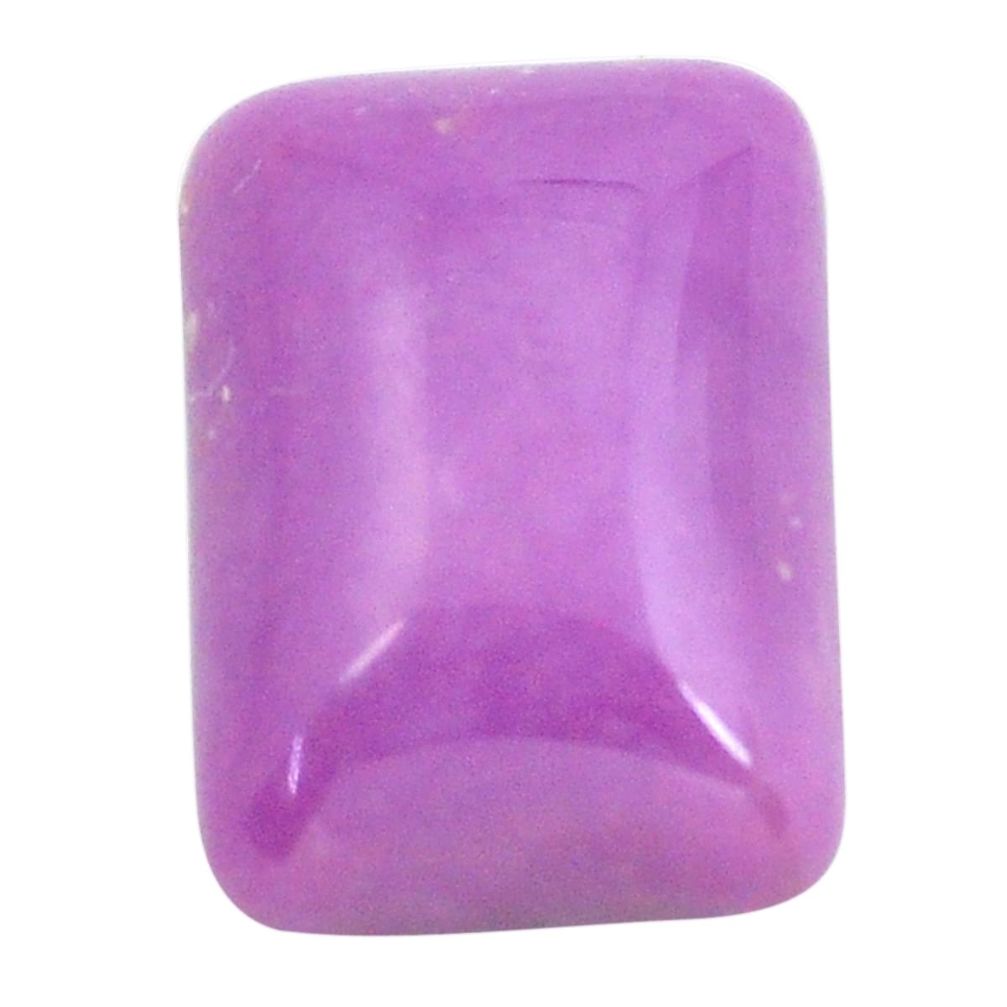 Natural 8.35cts phosphosiderite purple 14x10 mm octagan loose gemstone s11880