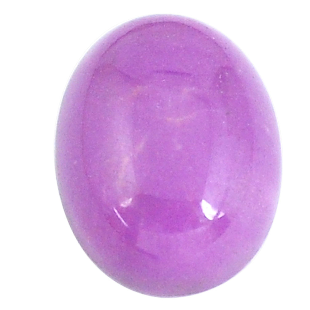 Natural 10.20cts phosphosiderite purple 16x12 mm oval loose gemstone s11842