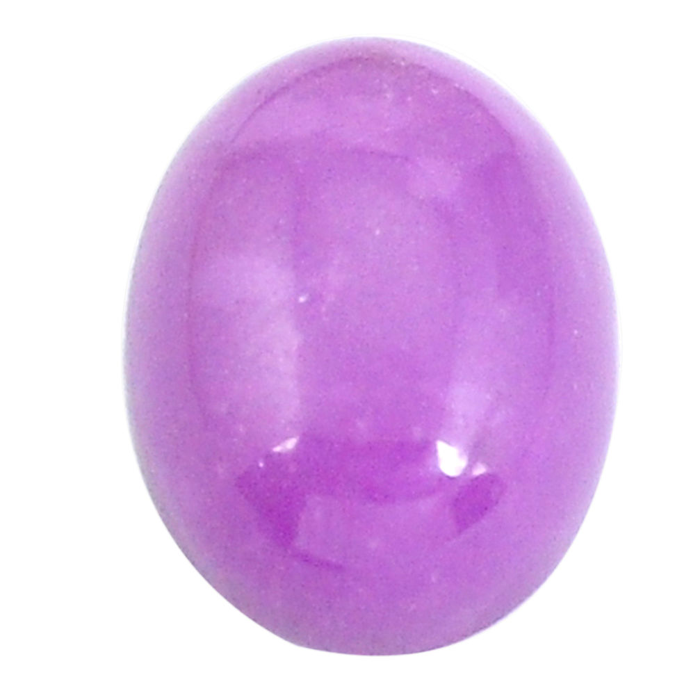 Natural 10.40cts phosphosiderite purple 16x12 mm oval loose gemstone s11843