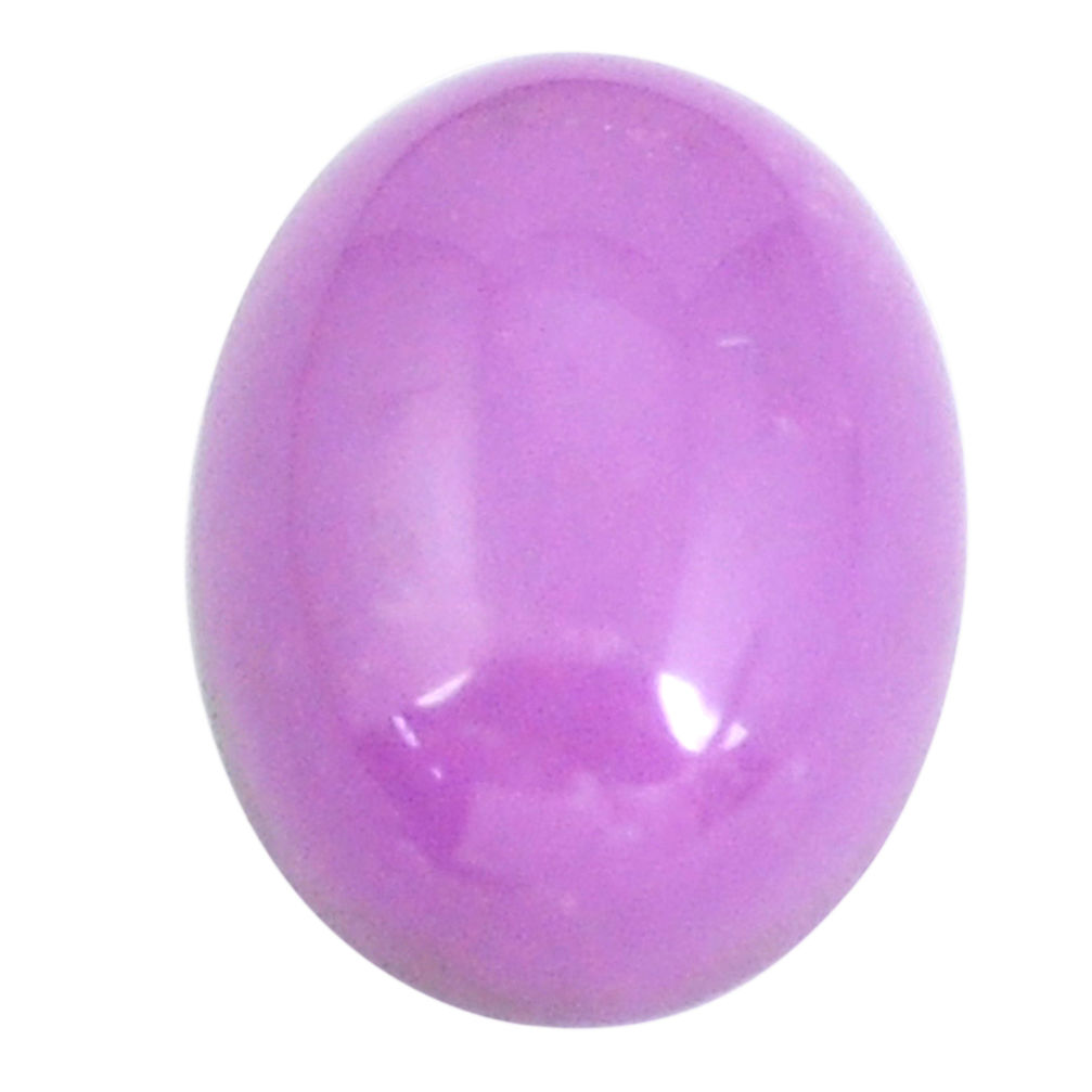 Natural 9.35cts phosphosiderite purple 16x12 mm oval loose gemstone s11844
